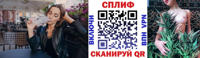 Продажа наркотиков Сосенский Марихуана АМФ Меф