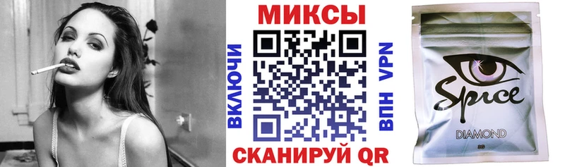 БУТИРАТ 99%  ссылка на мегу ССЫЛКА  Сосенский  где купить наркоту 