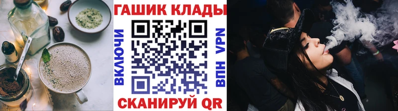 наркошоп  Сосенский  мориарти официальный сайт  Печенье с ТГК марихуана 