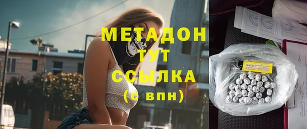а пвп мука Алексеевка