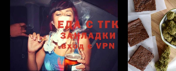 а пвп мука Алексеевка
