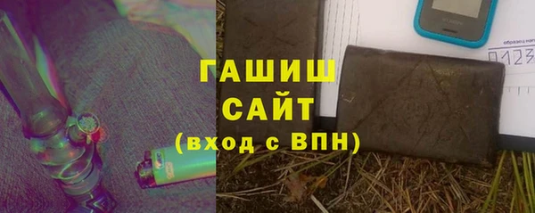 кокаин перу Пролетарск