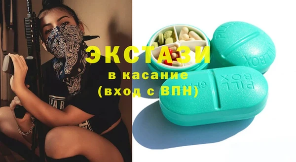 дистиллят марихуана Алзамай