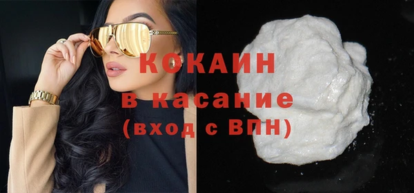 а пвп мука Алексеевка
