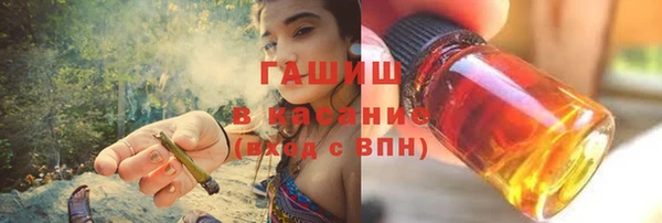 а пвп мука Алексеевка
