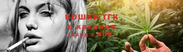 дистиллят марихуана Алзамай