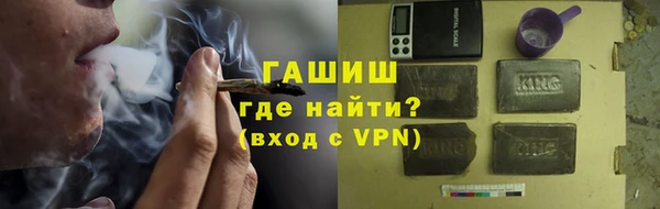 а пвп мука Алексеевка