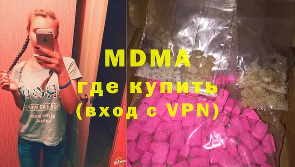 а пвп мука Алексеевка