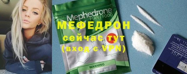 марки nbome Протвино