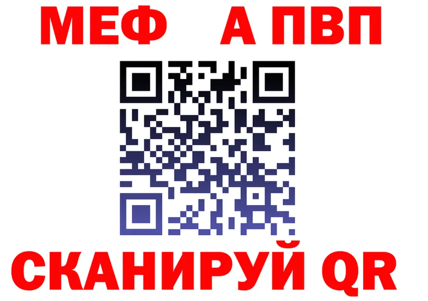 МЯУ-МЯУ VHQ ТОР мориарти ОМГ ОМГ Сосенский