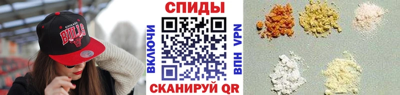 купить закладку Сосенский Первитин Декстрометамфетамин 99.9%
