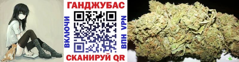Каннабис индика Сосенский